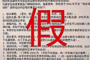 客场拿下伯恩利？克洛普节礼日带队5战全胜，打进17球仅丢1球